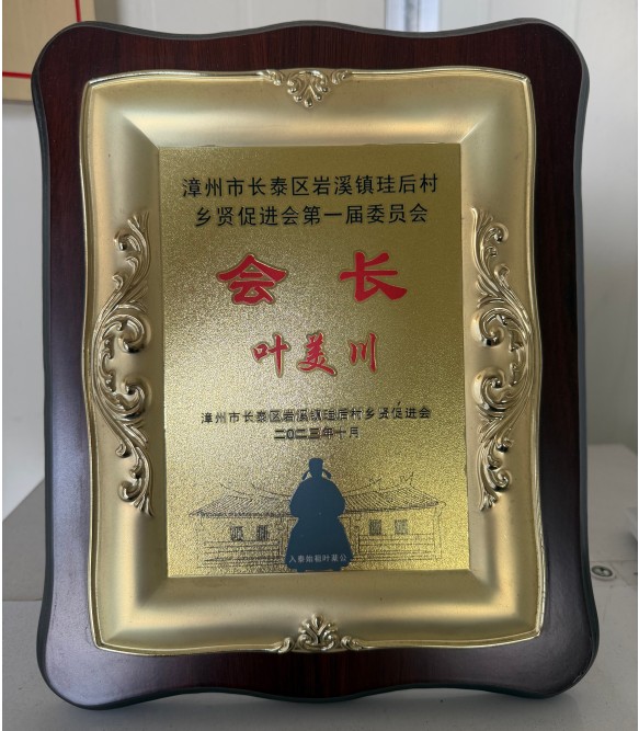 板材加工实拍