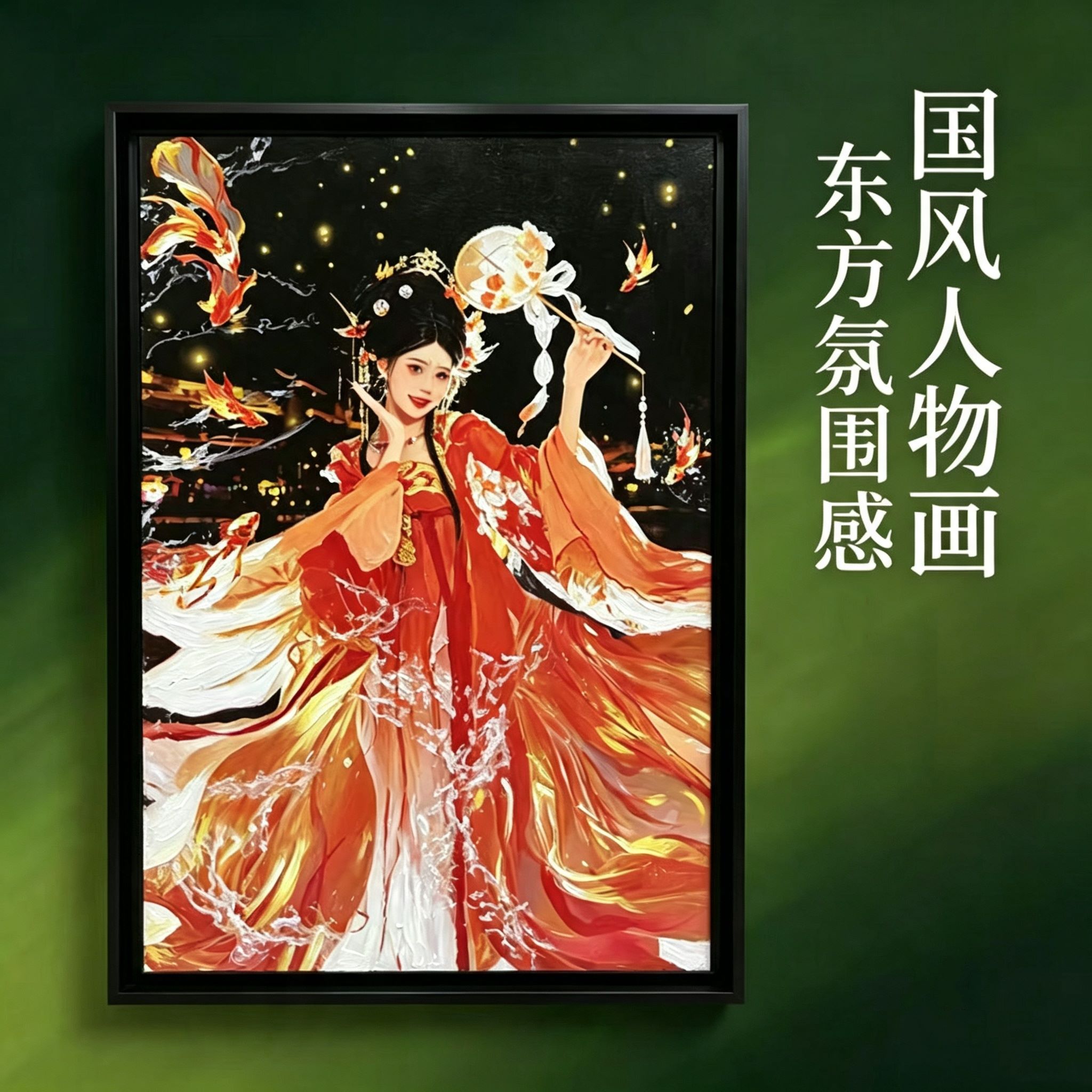 婚纱照手绘定制实拍