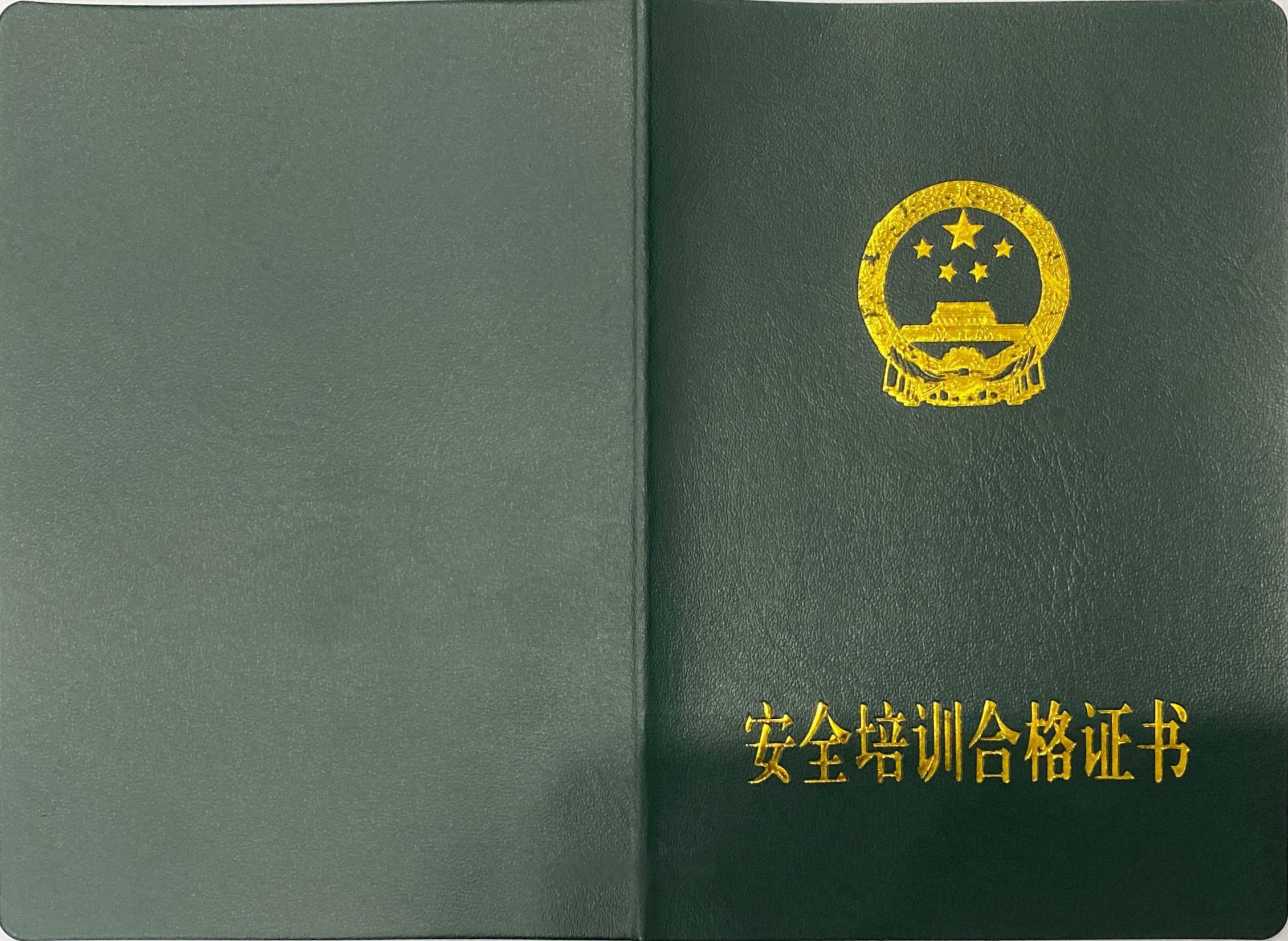 衬胶反应釜生产设备实拍