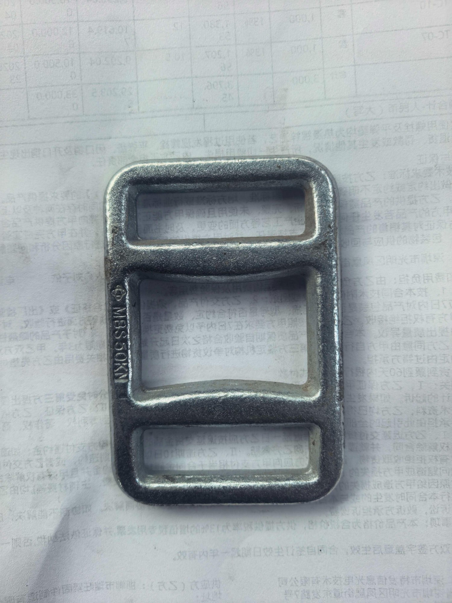 钢丝绳双环扣工艺展示