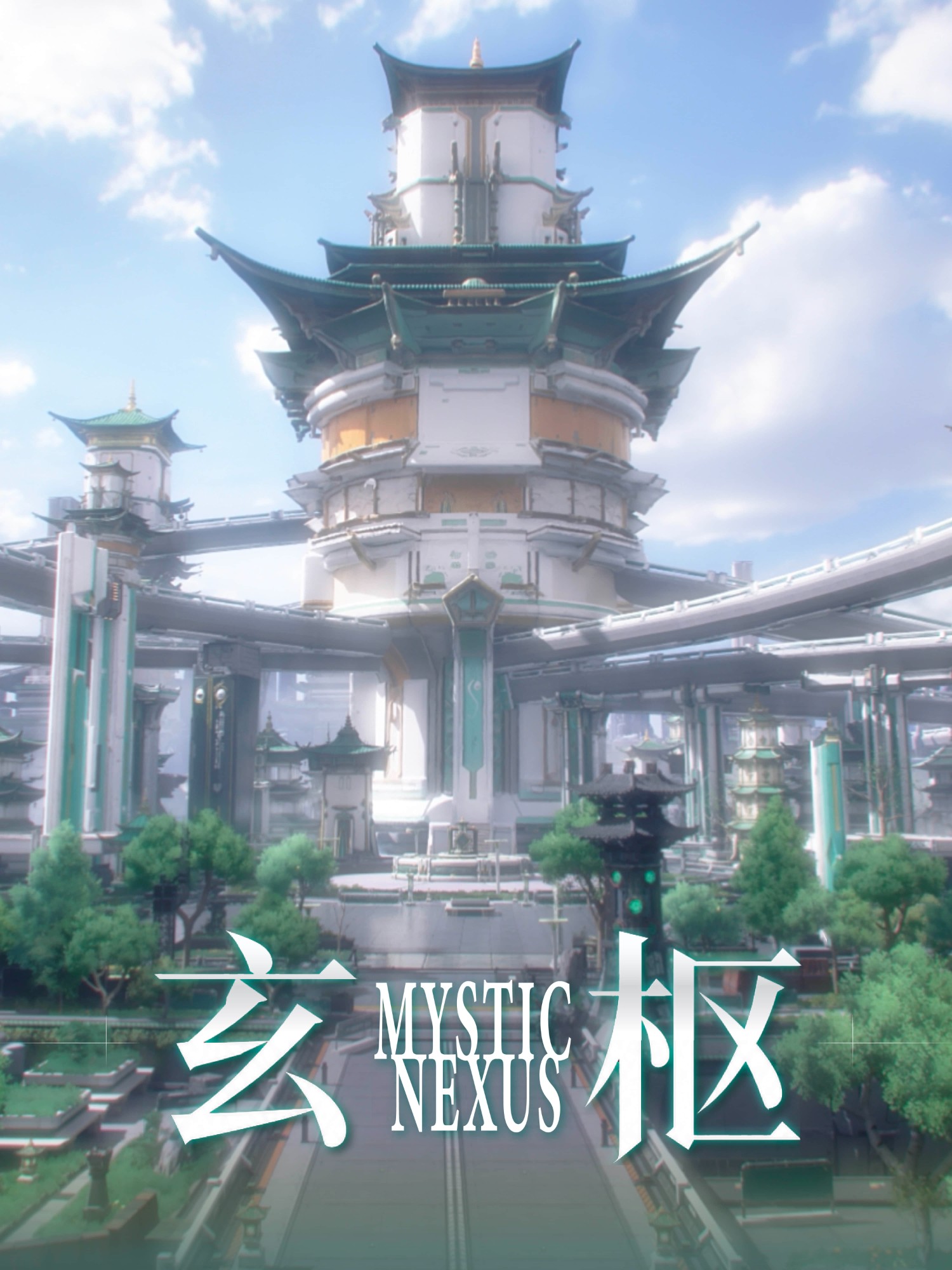 虚幻引擎实时渲染管线示意图