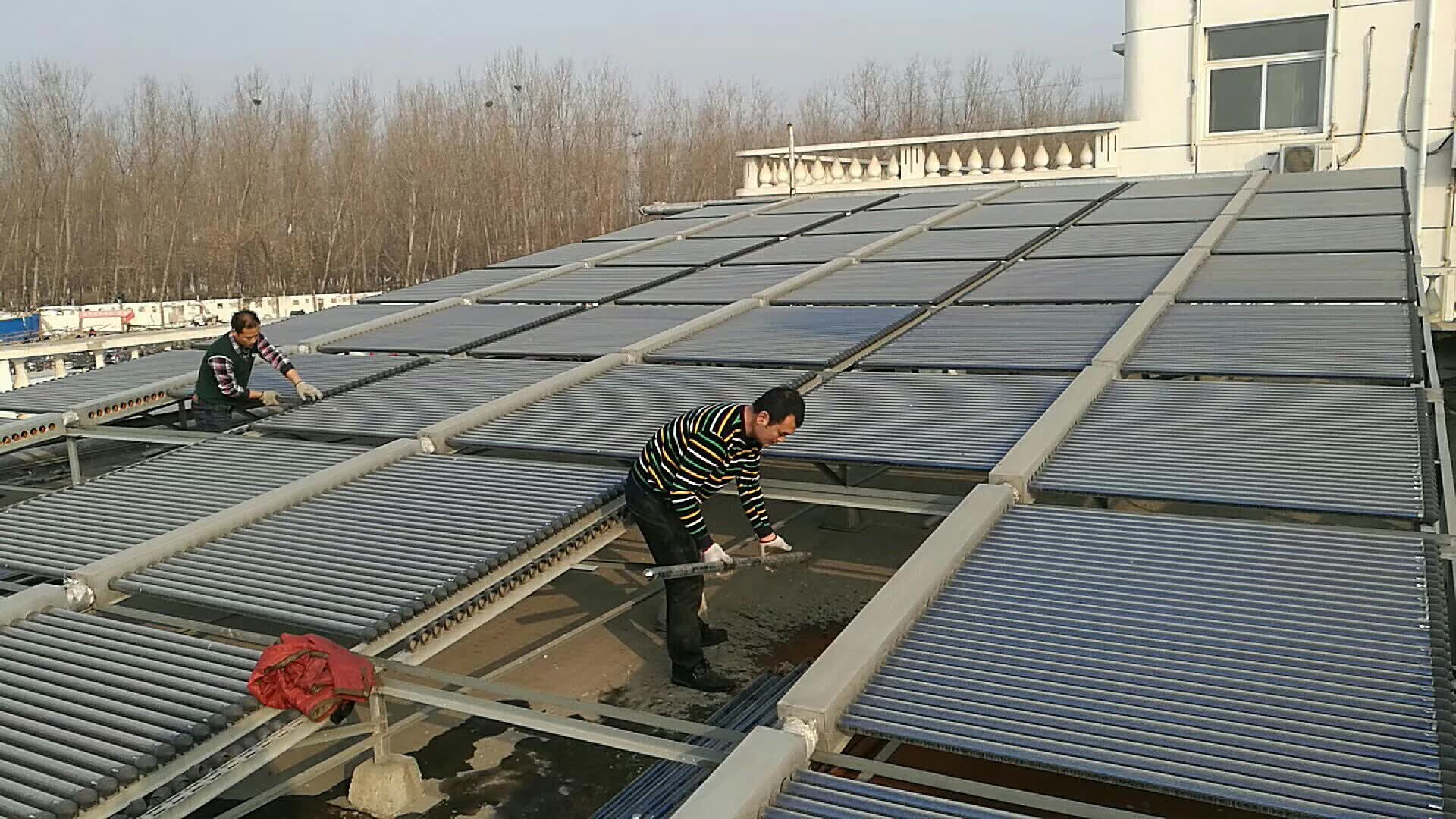 太阳能热水系统工程实景