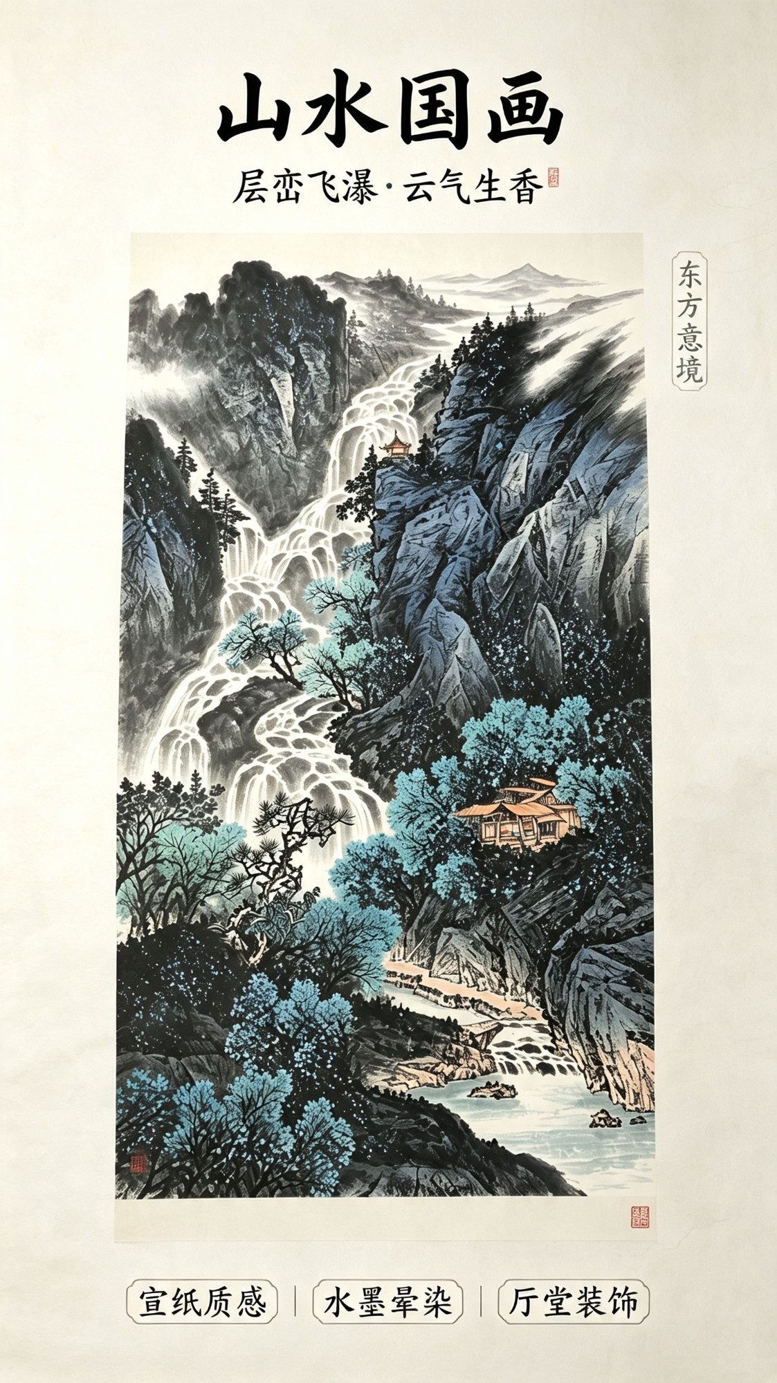 周年纪念肖像油画制作过程展示