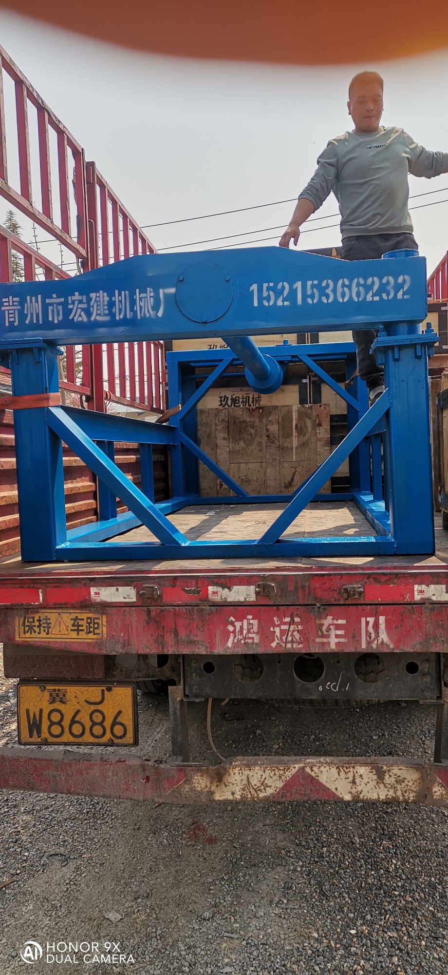 离心式制管机实拍