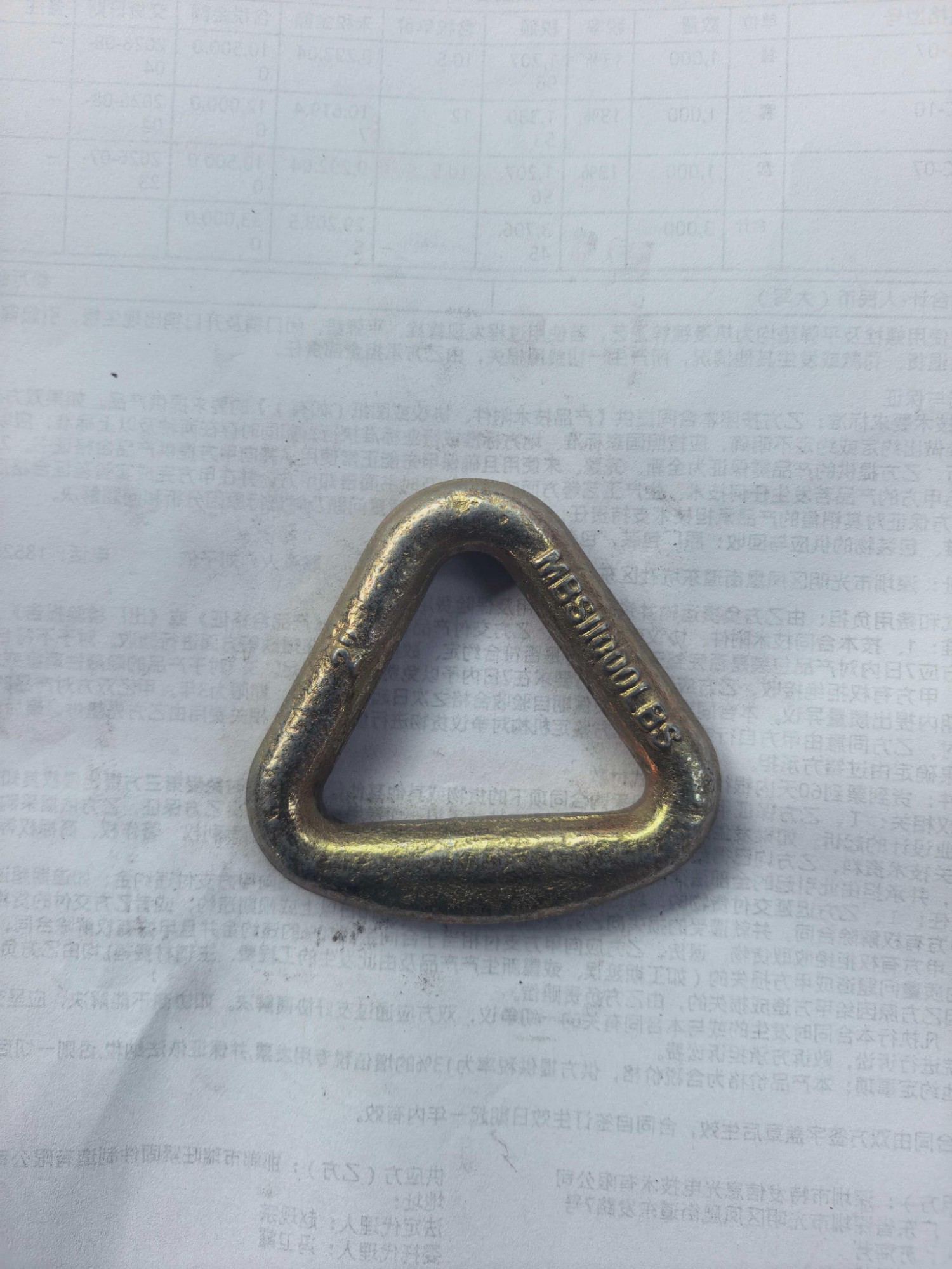 起重连接件应用展示