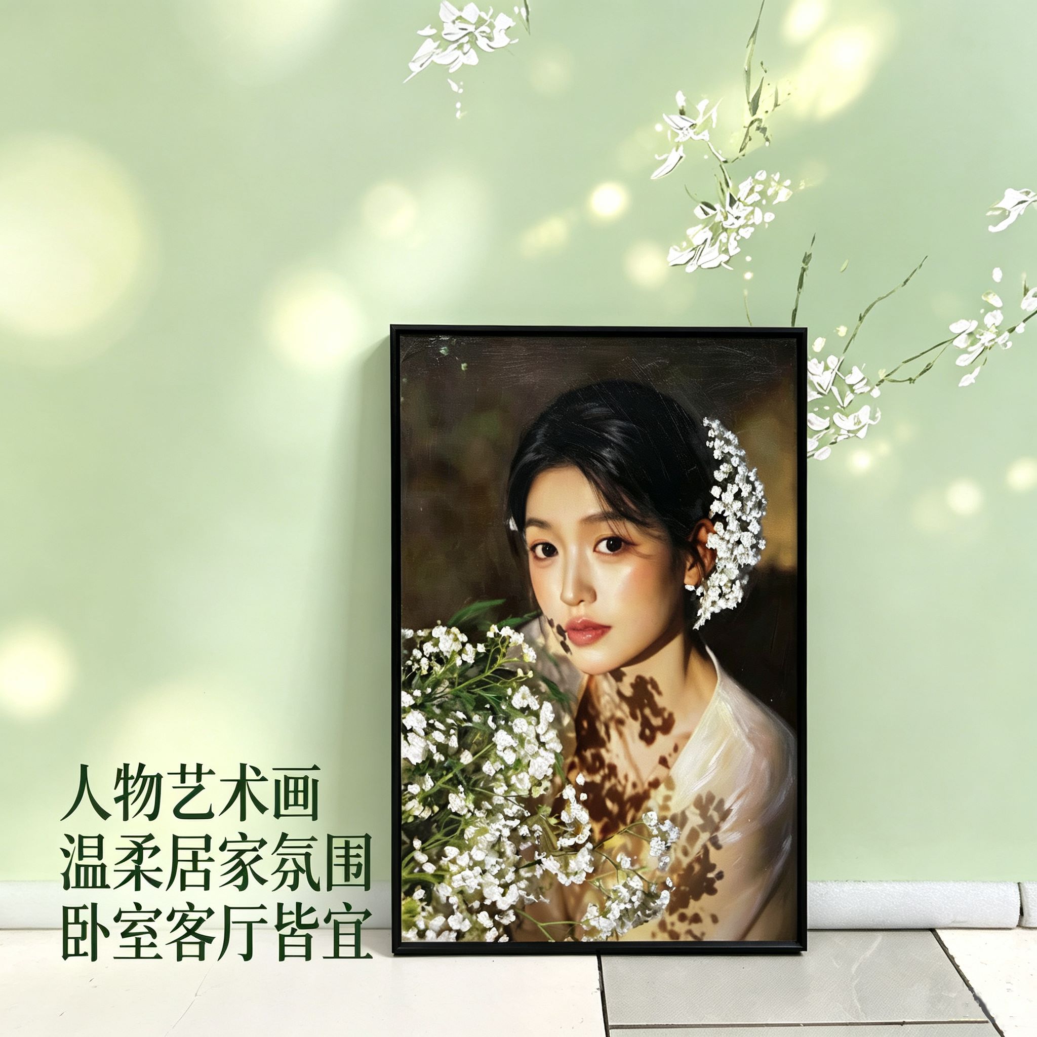 手绘油画创作过程