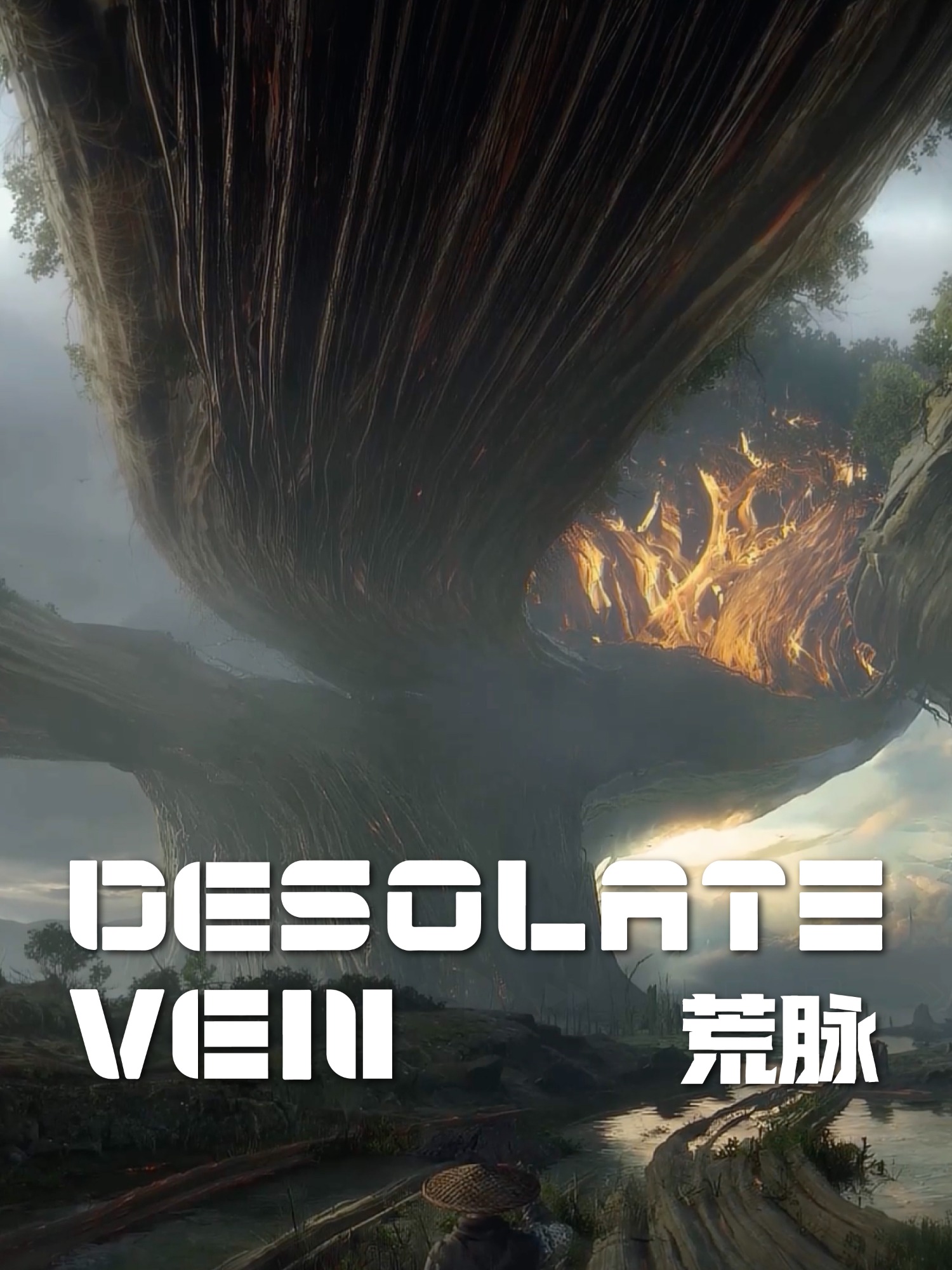 UE5学习场景