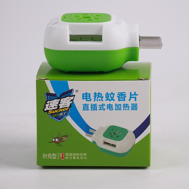 驱蚊产品实拍