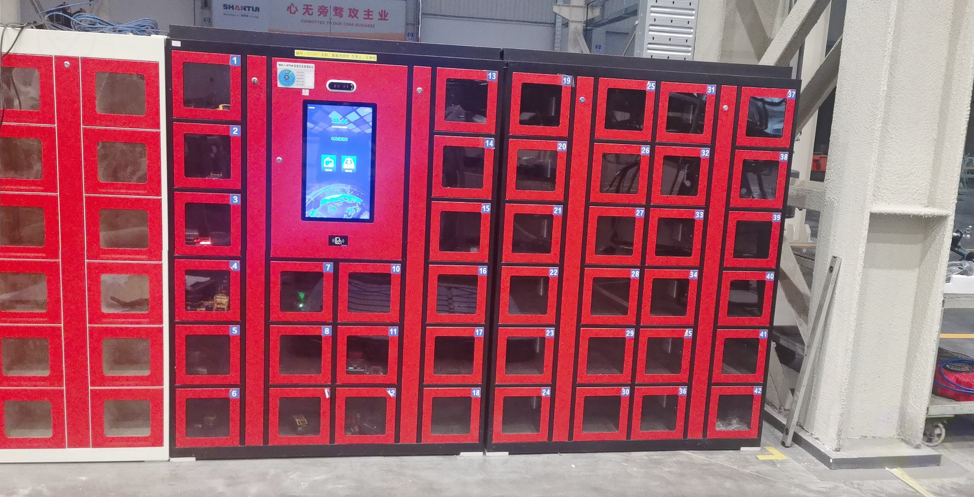 Gravity Sensing Cabinet