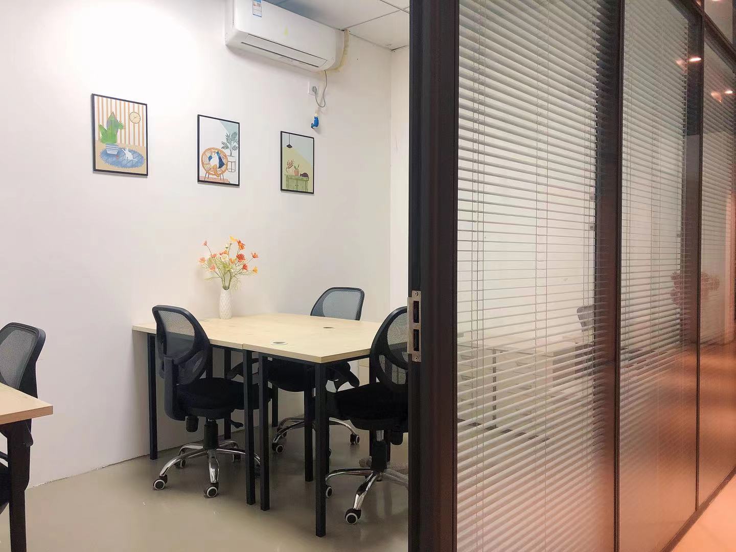 Flexible Meeting Space