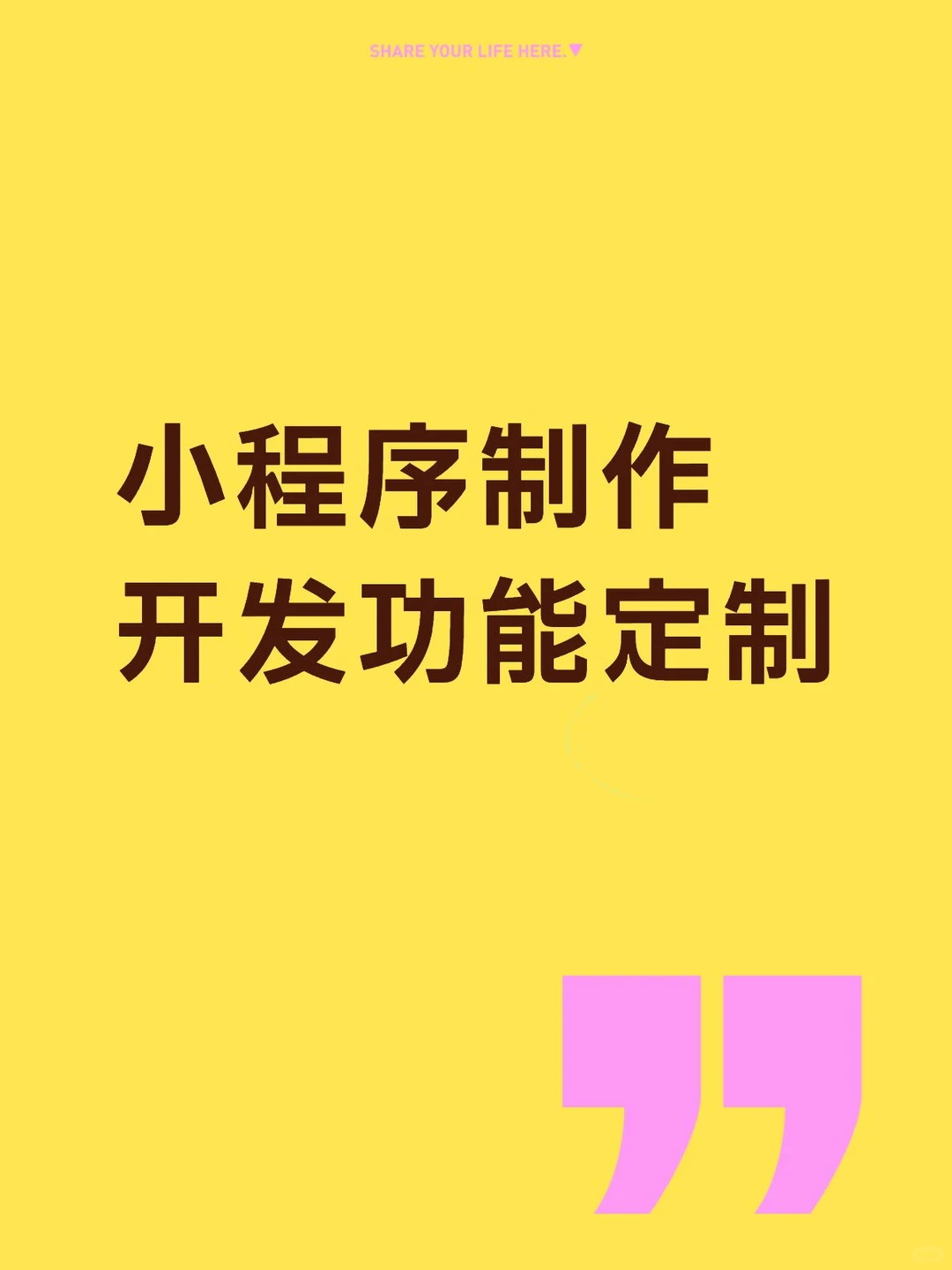 服务架构与数据流转示意