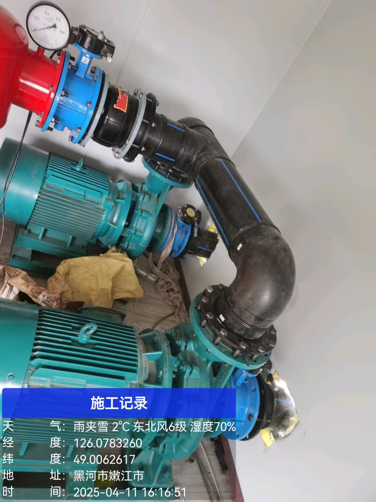 智能水肥机田间应用实景