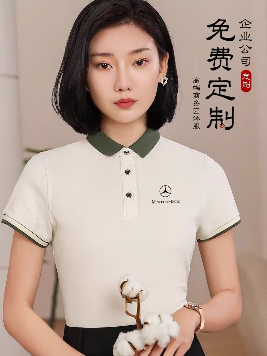 定制工艺展示