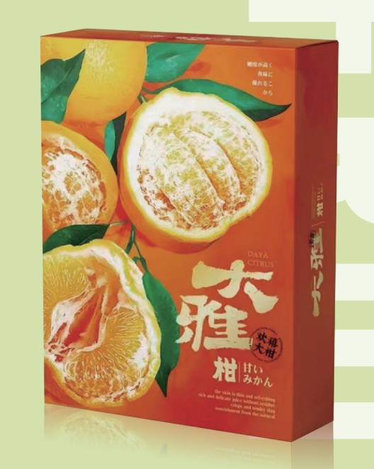 彩色瓦楞箱定制生产现场