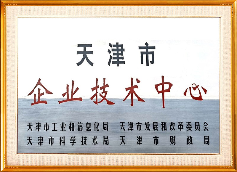 轴传动结构细节