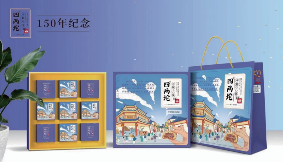怒江印刷包装生产车间实景