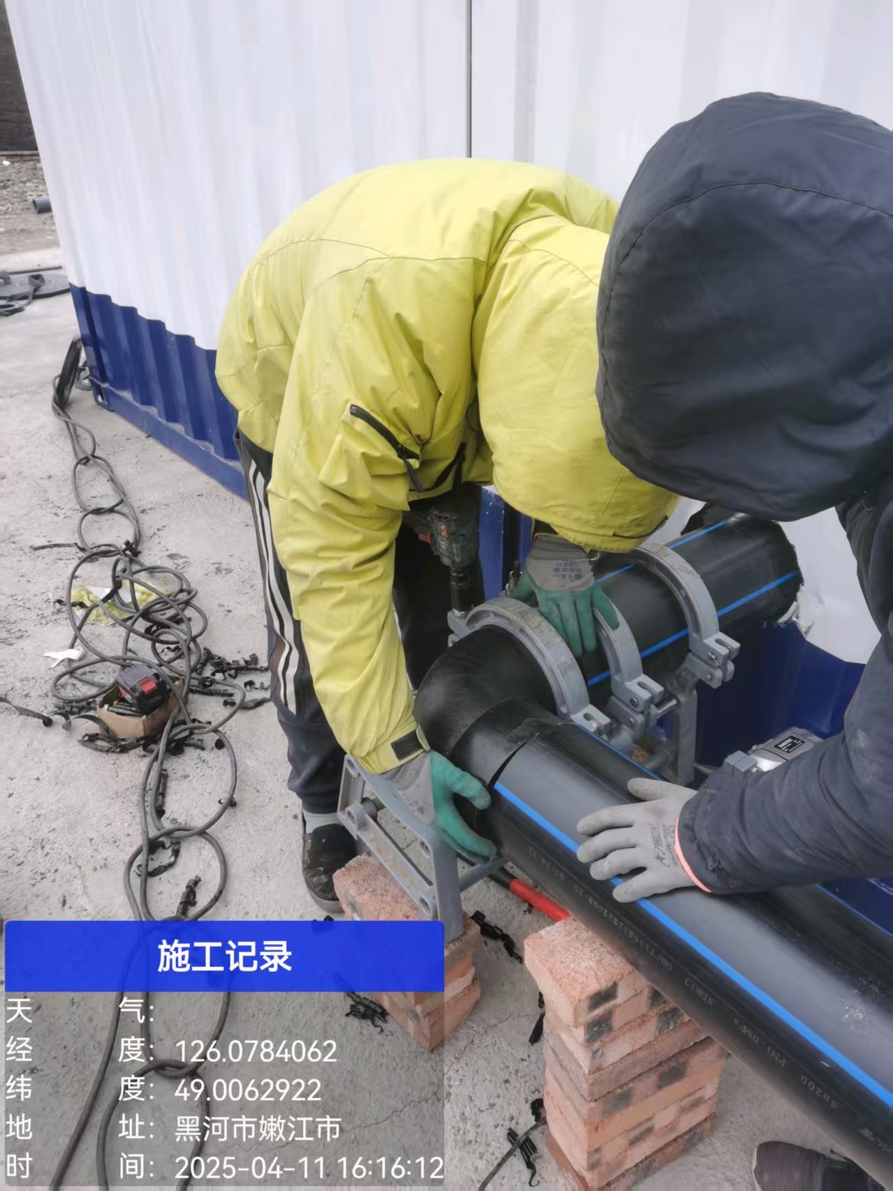 水肥一体化设备应用场景
