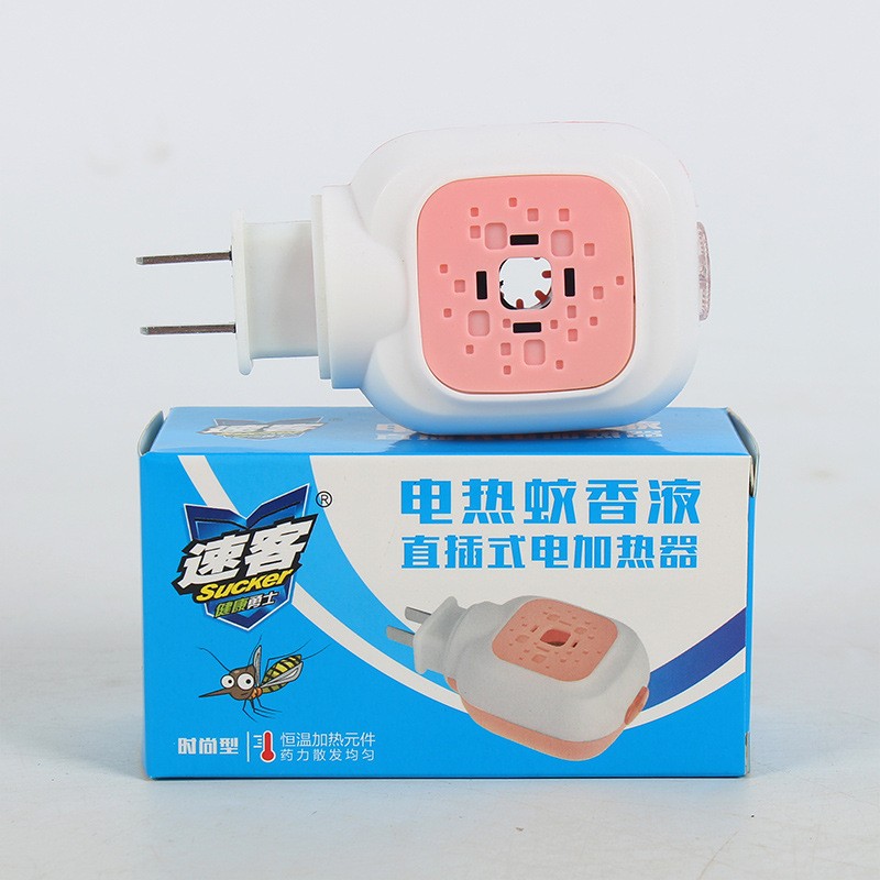 企业产品展示