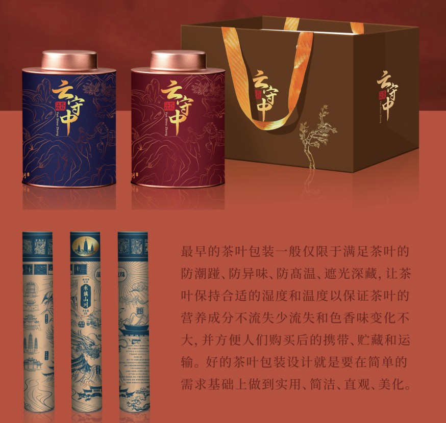 昆明纸质礼盒生产车间实拍