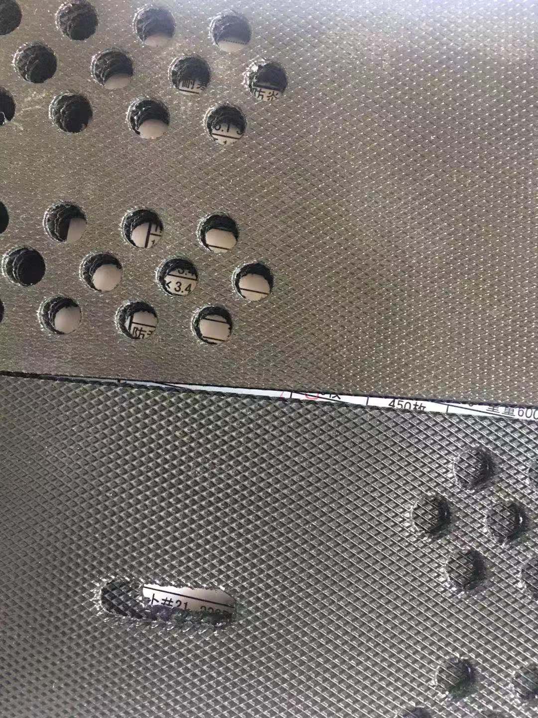 聚乙烯单向塑料土工格栅生产工艺与产品结构