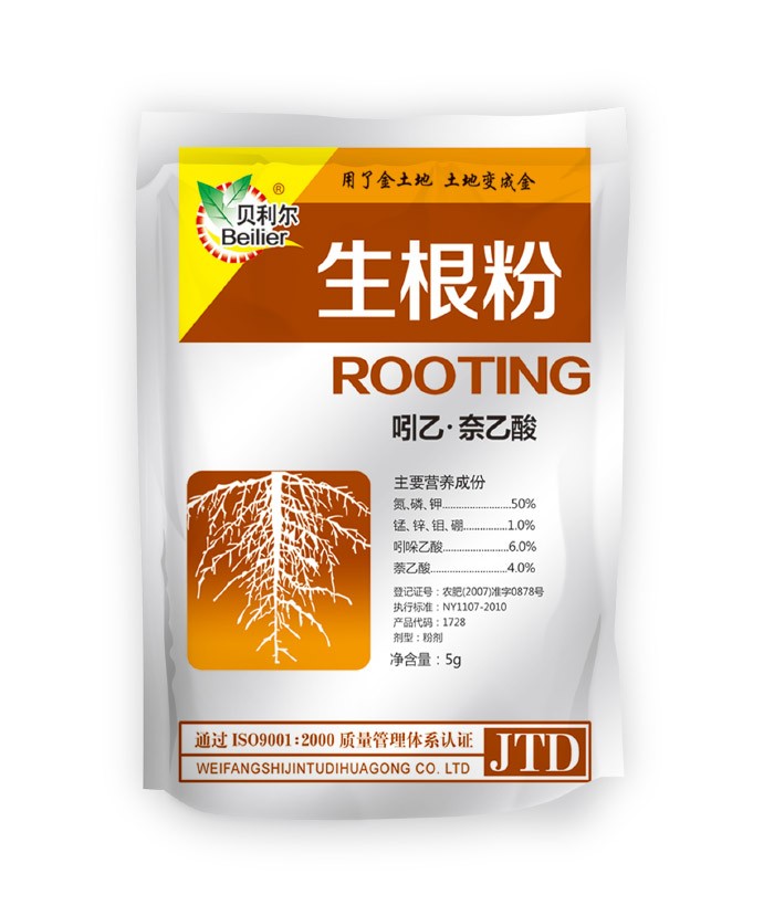 水溶肥生产质检