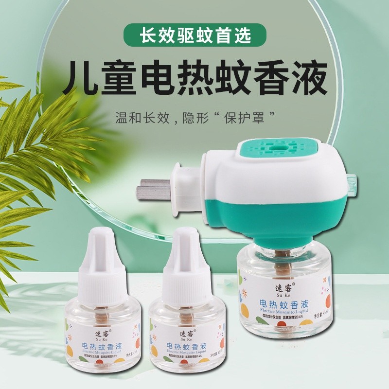 行业应用场景