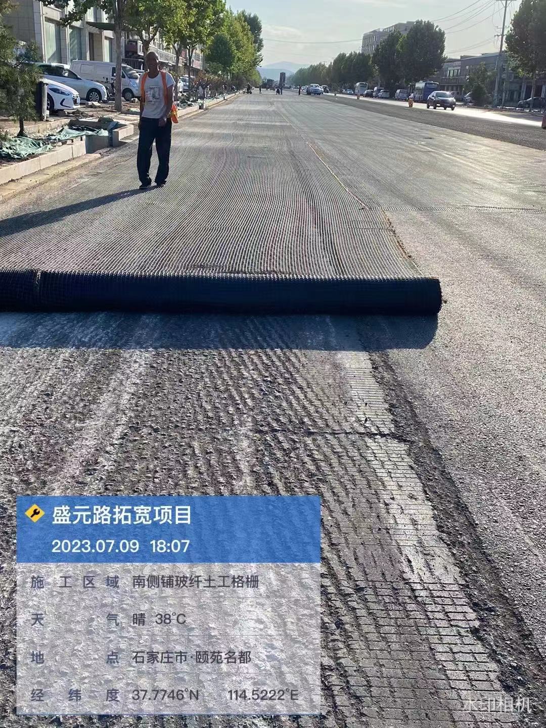 土工格栅施工场景示例