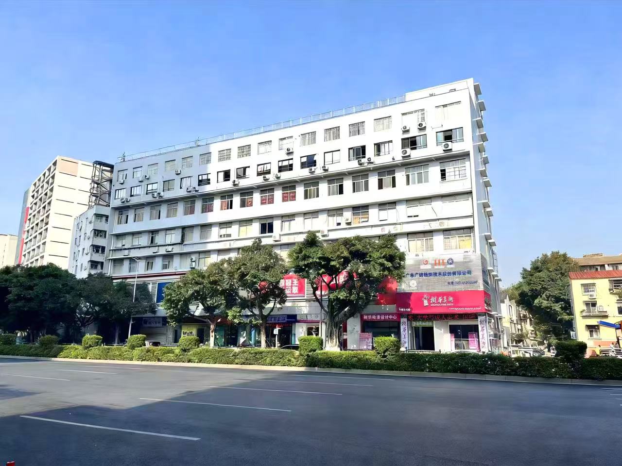 商务空间实景
