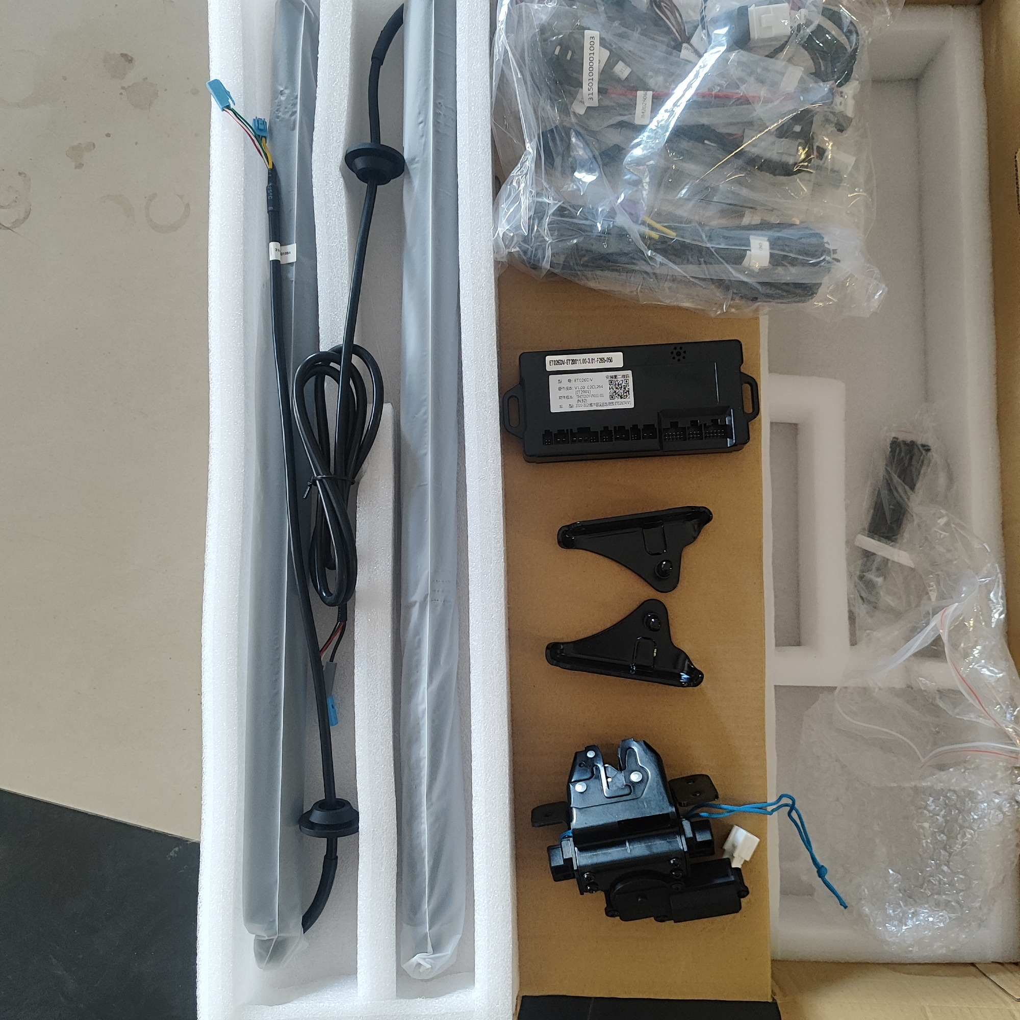 施工环境示意