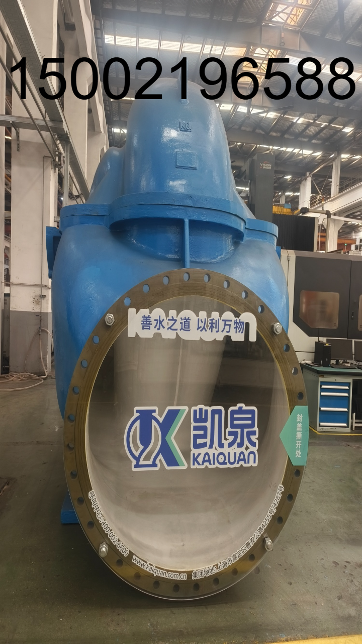pump-industrial-equipment