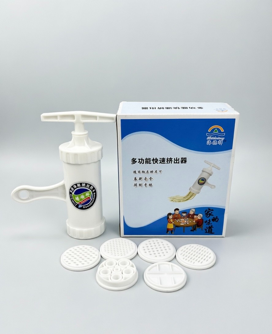 灌肠器结构示意图