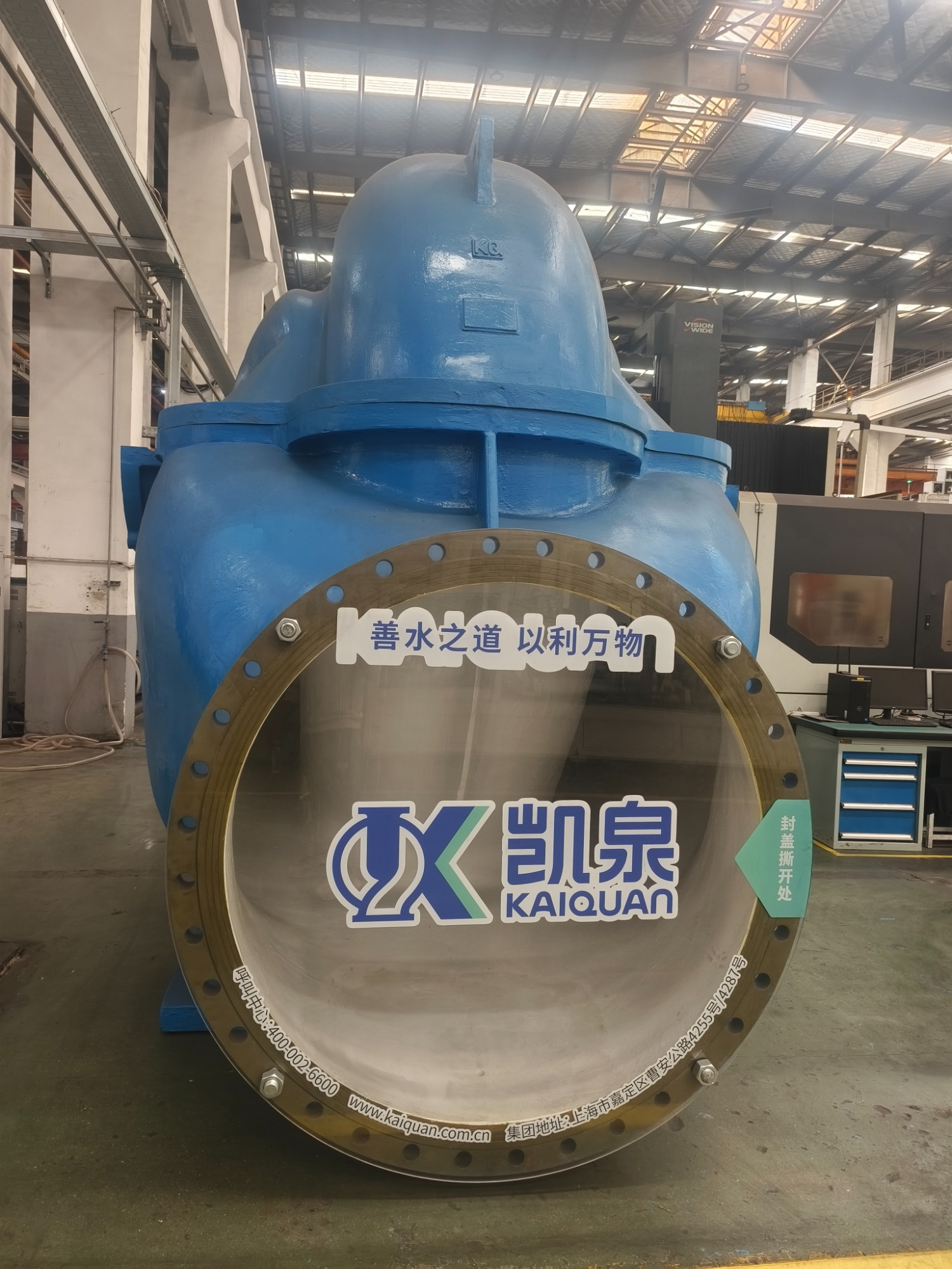 管路系统实景参考