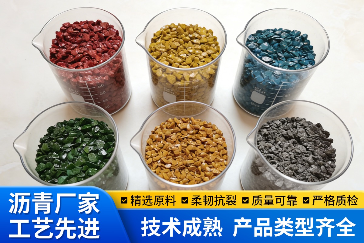 110号沥青生产与仓储