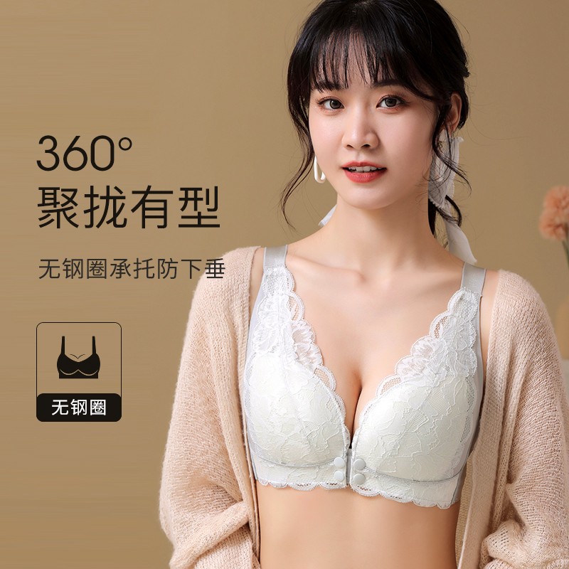 孕晚期孕妇内衣生产车间