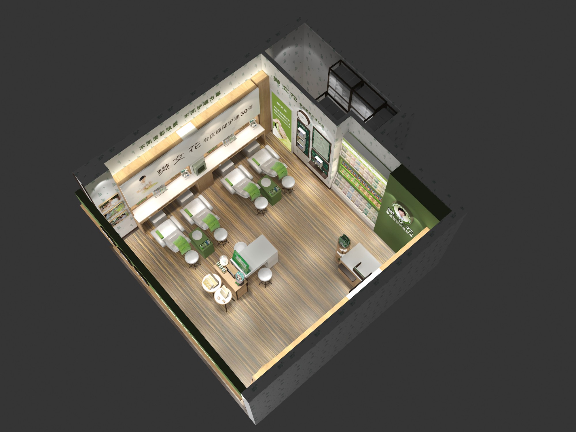 展示道具结构示意