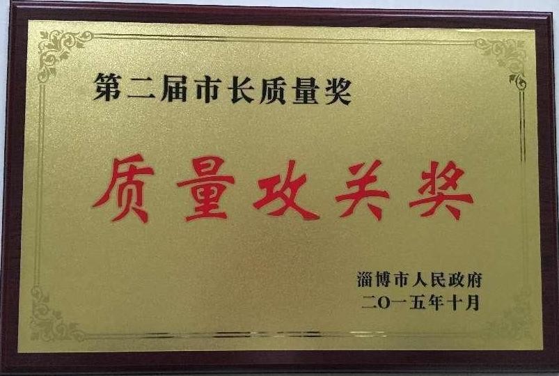 催化剂生产线与品控检测