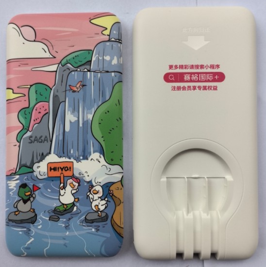 UV打印设备实景