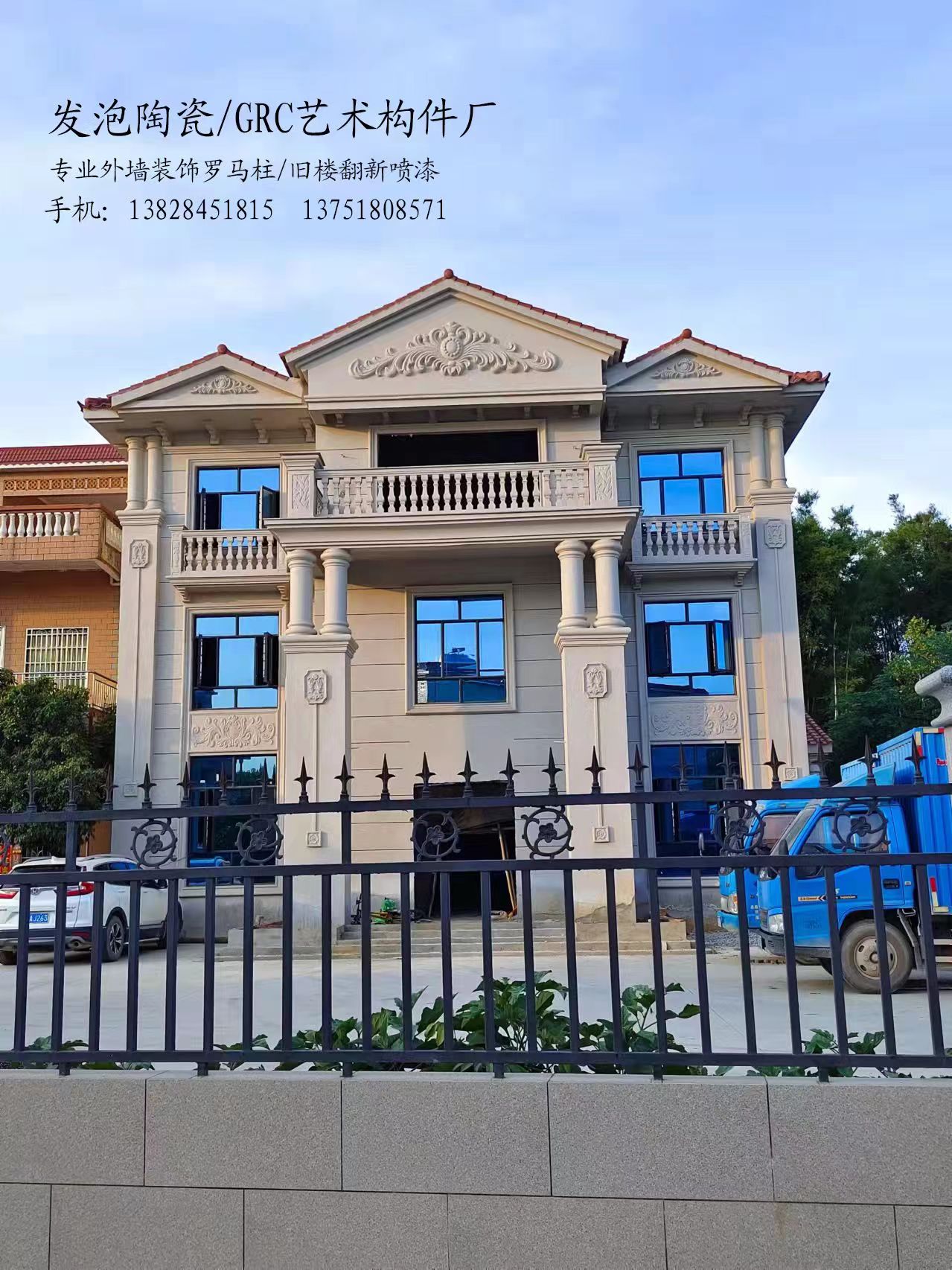 发泡陶瓷线条实拍展示