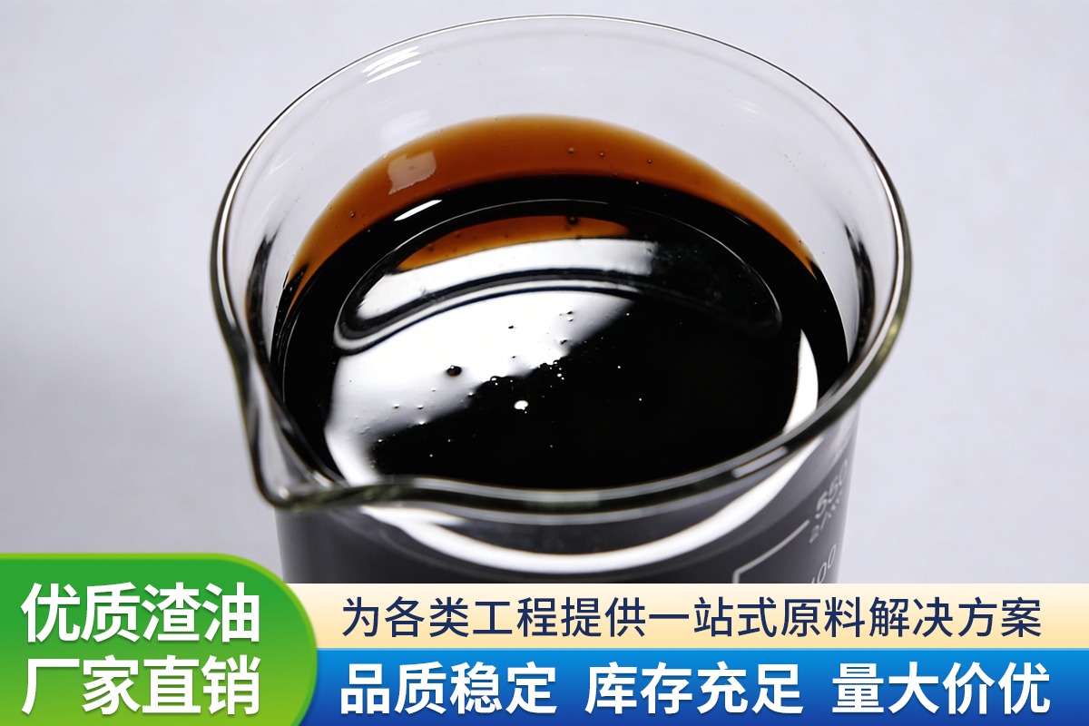 原材料供应与检测场景