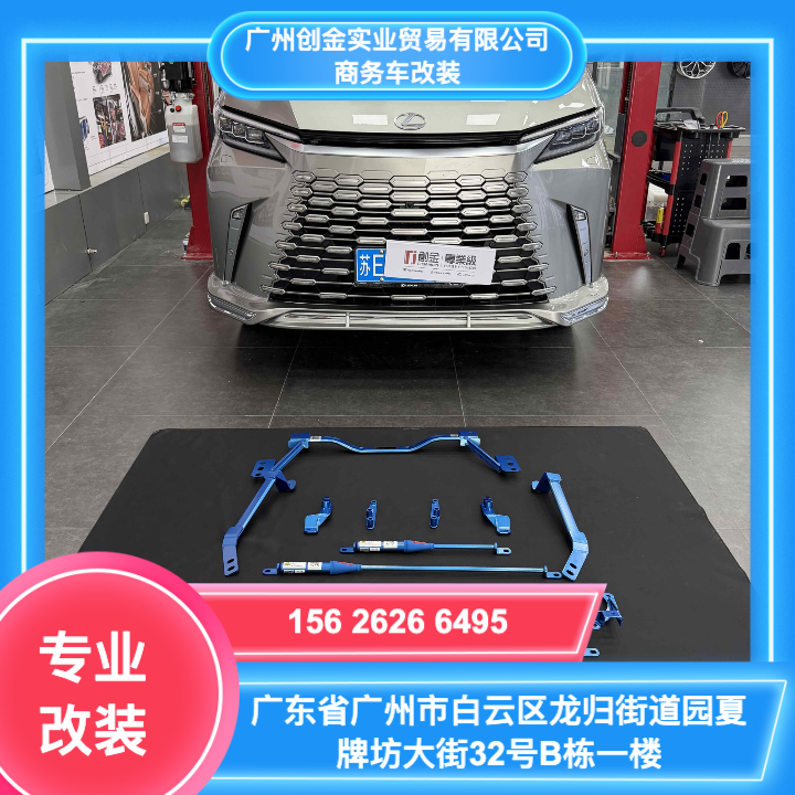 包围技术解析