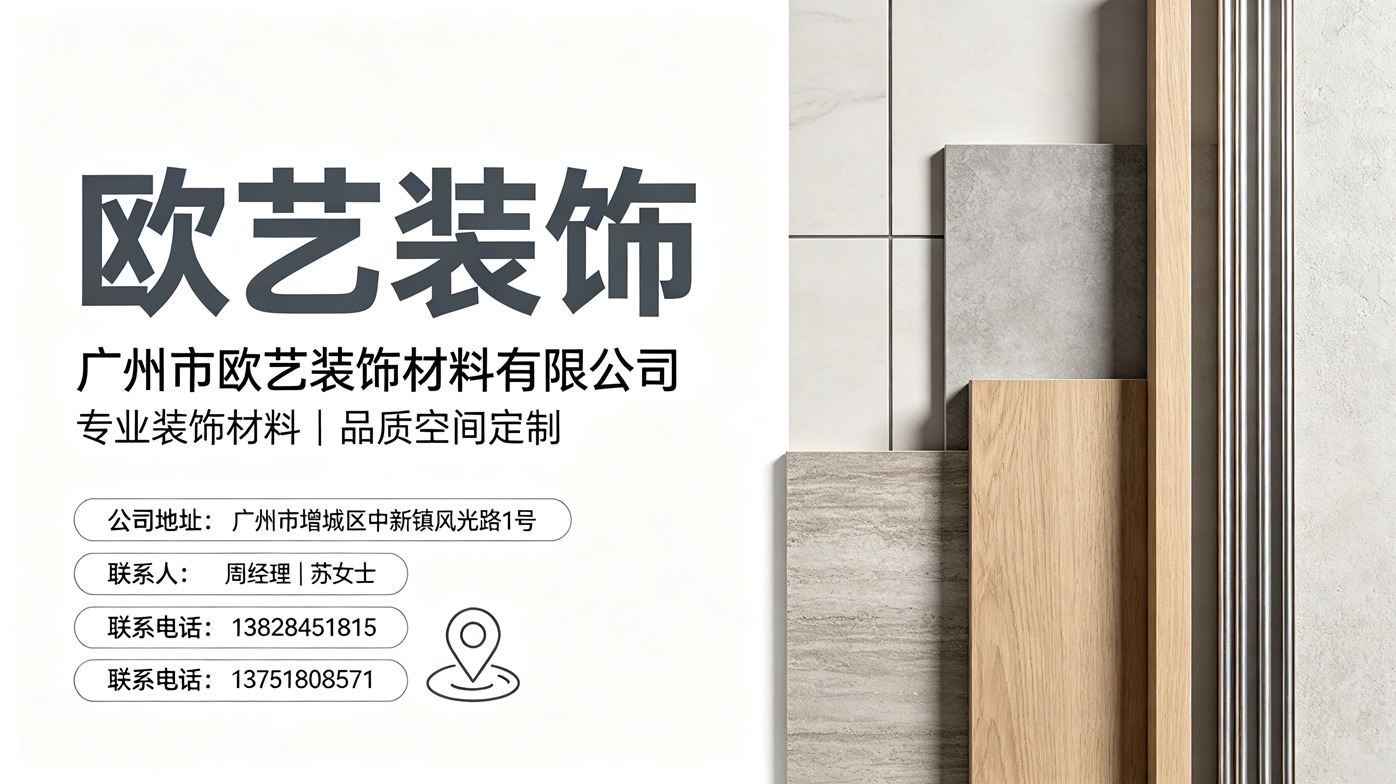 Lightweight Porous Ceramic