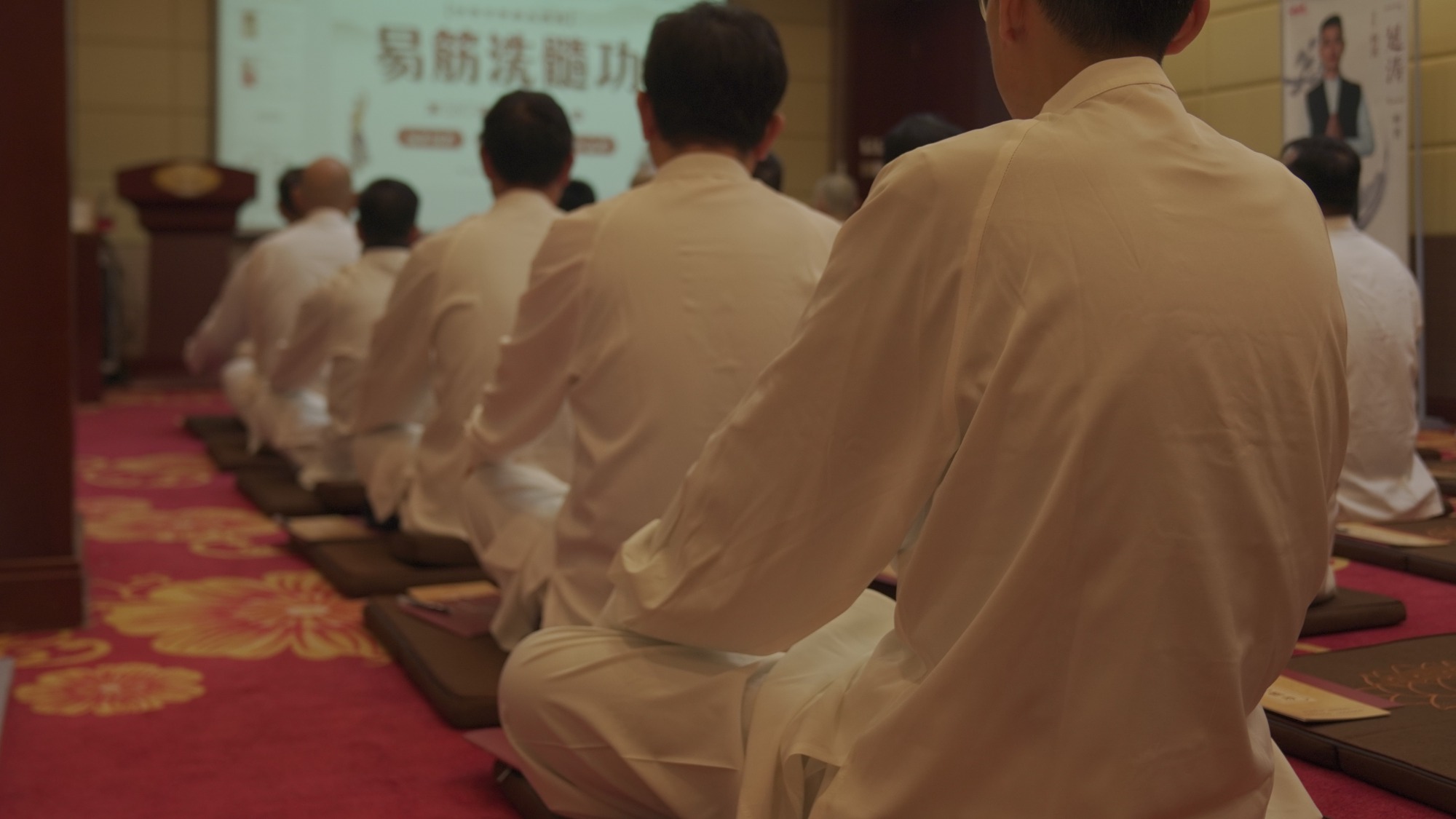 教学实景