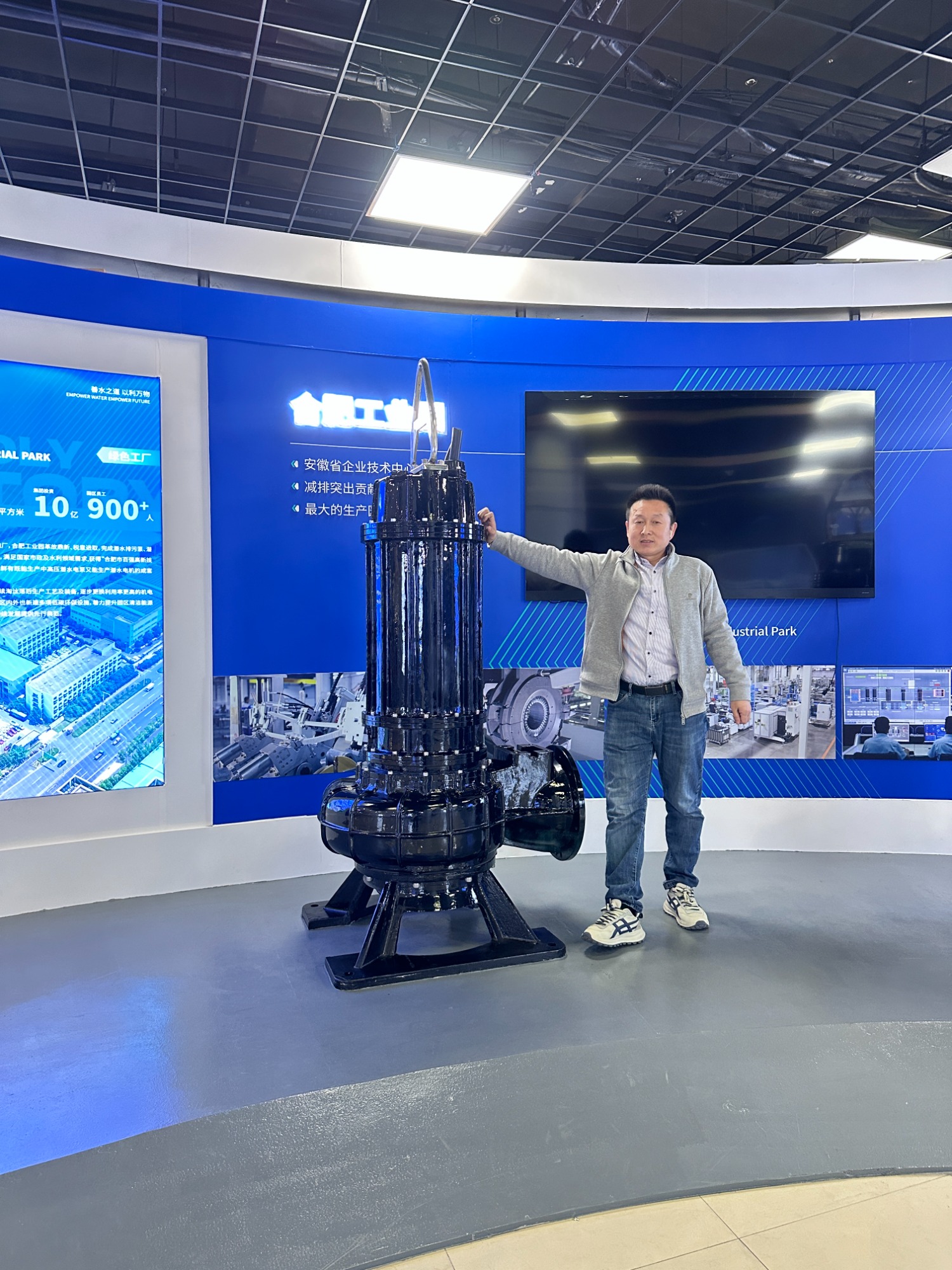 循环泵选型参考
