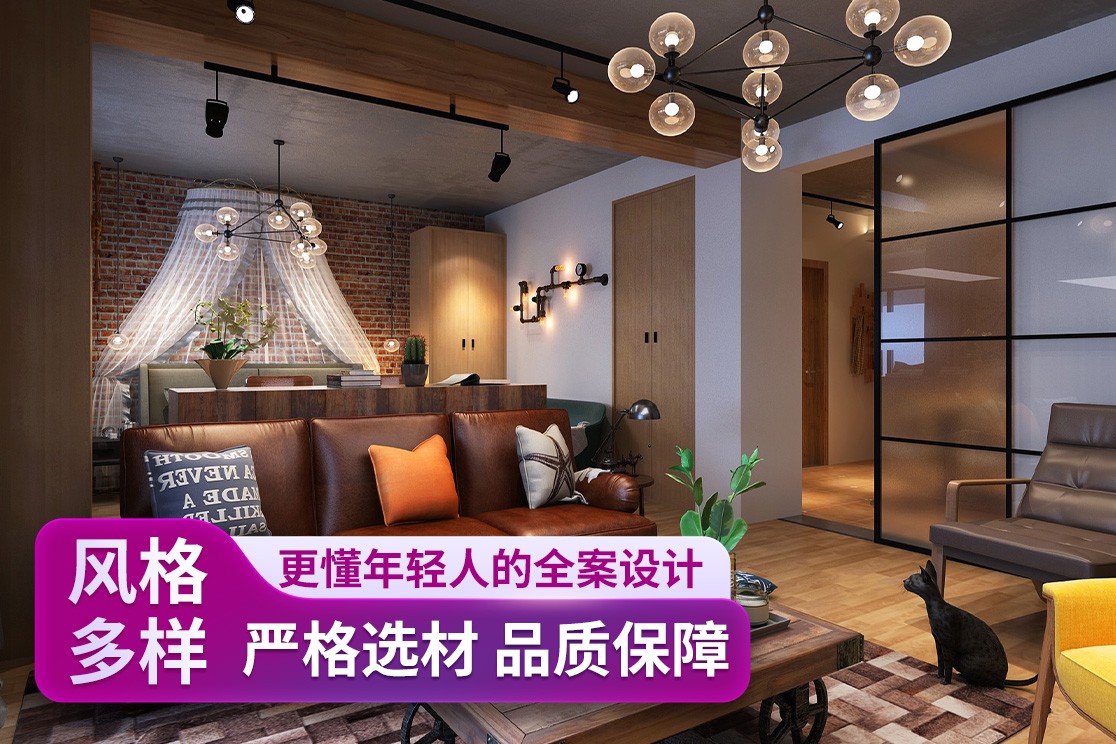 施工现场工艺展示