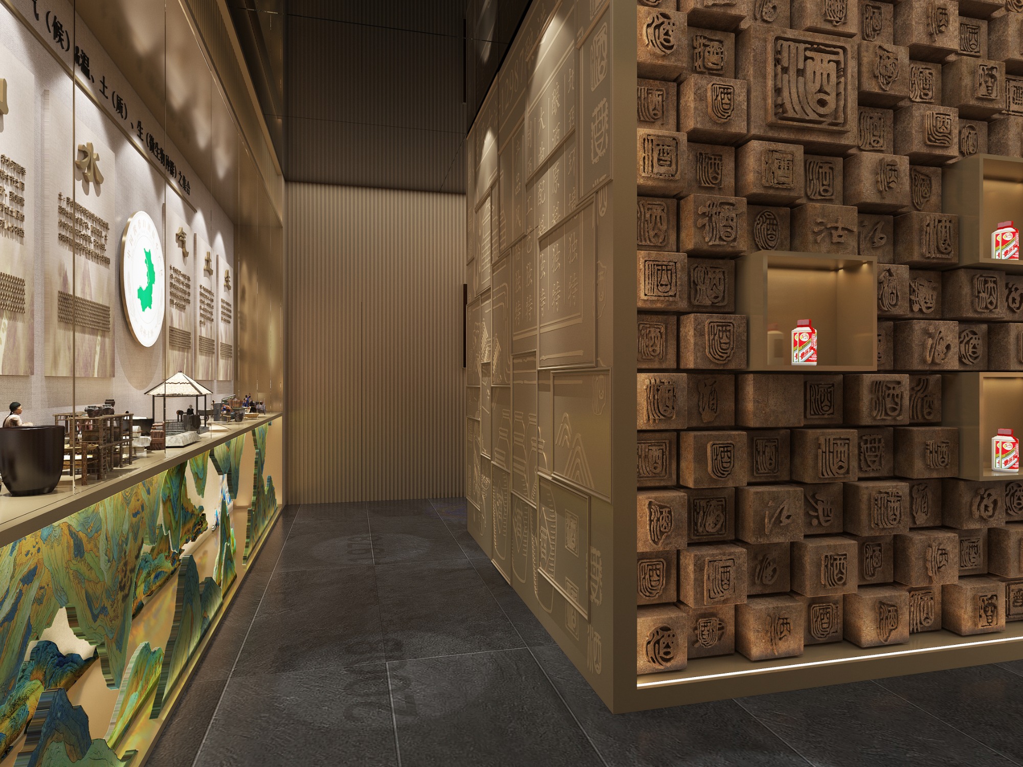 烟酒店展柜定制实景