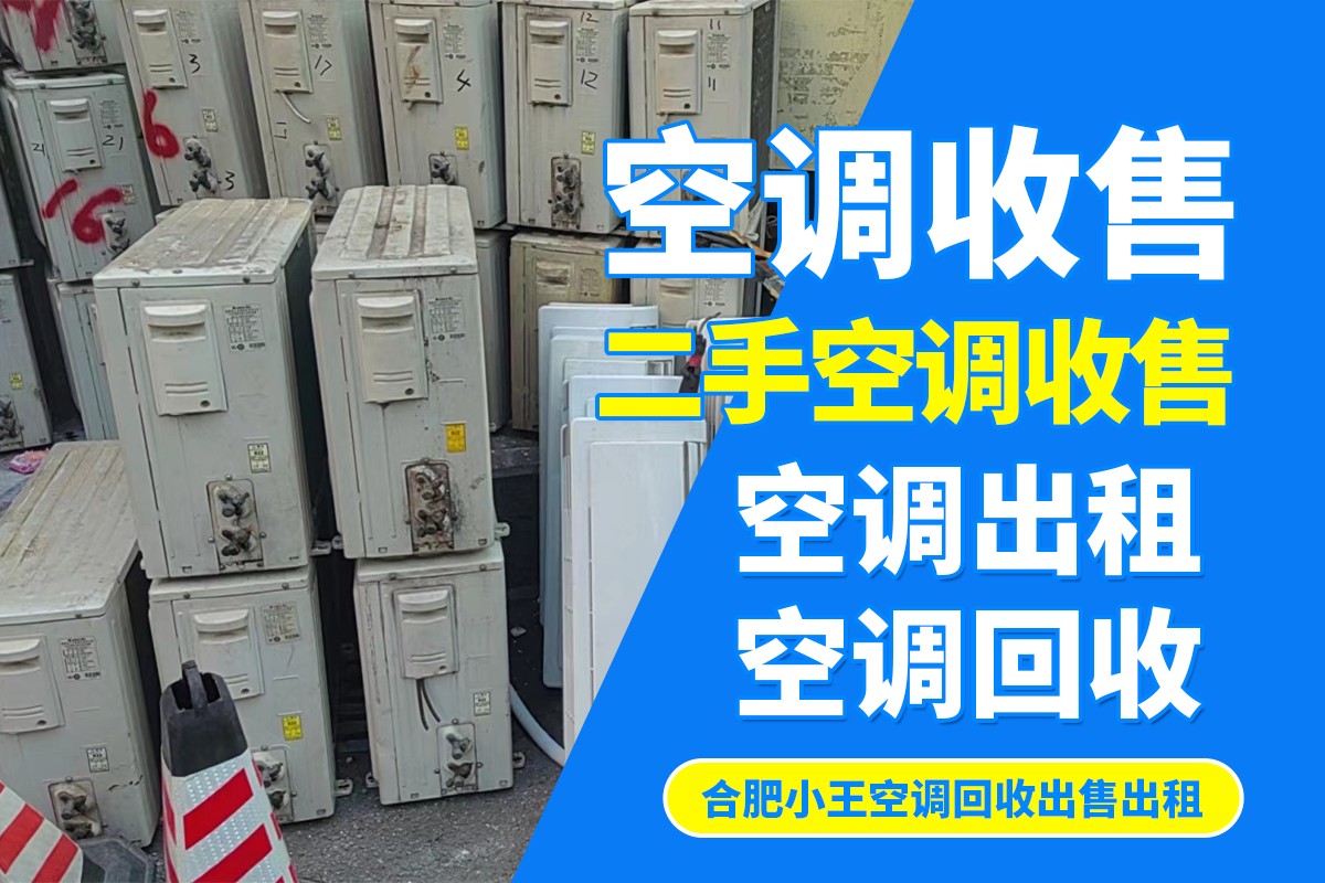 https://fileaigeo.o668.com/uploads/2026/08/18/42165a9eb6c734003f6a3f7e913c58d2.jpg
