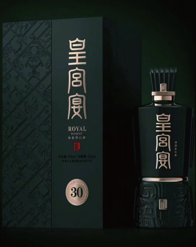 书型盒产品实拍