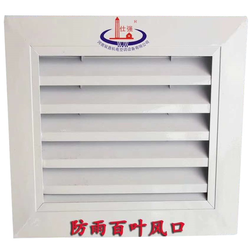 设备展示