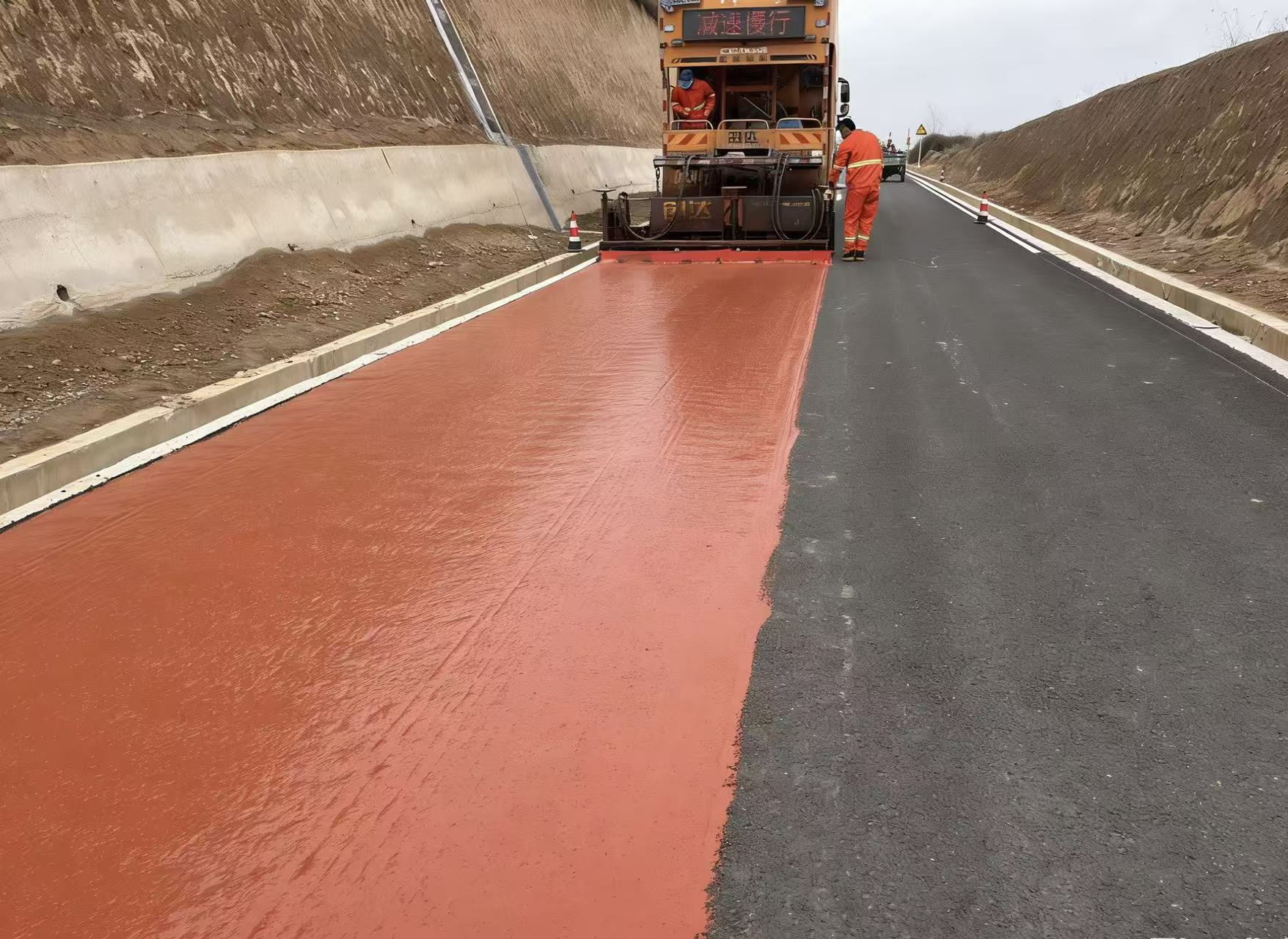 山东路盾新材料有限公司工程案例