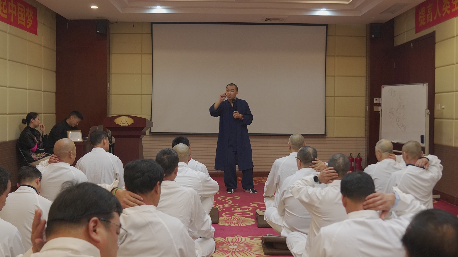 申汇学堂养生基地实景图